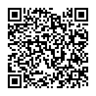 qrcode:https://www.info241.com/le-rachat-d-assala-energy-par-le-gabon-pourrait-etre-boucle-dans,9004