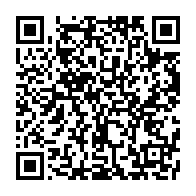 qrcode:https://www.info241.com/la-nouvelle-cour-constitutionnelle-gabonaise-de-transition-enfin,8220
