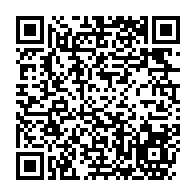 qrcode:https://www.info241.com/900-gabonais-en-formation-acceleree-pour-resoudre-la-penurie-d,9285