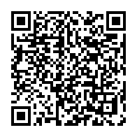 qrcode:https://www.info241.com/lancement-de-gabon-digital-44-milliards-pour-parvenir-a-la,9613
