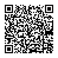 qrcode:https://www.info241.com/presidentielle-2025-thierry-michel-n-goma-pret-a-mourir-pour,2362