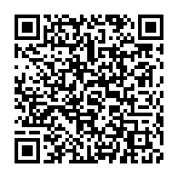 qrcode:https://www.info241.com/gabon-le-gouvernement-de-transition-demissionne-oligui-nguema,10312
