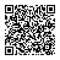 qrcode:https://www.info241.com/coupure-genante-au-chul-jete-en-prison-novelas-overmax-prive-de,9965