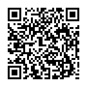 qrcode:https://www.info241.com/ali-bongo-convoque-les-militants-de-son-parti-en-congres,6390