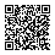 qrcode:https://www.info241.com/le-souffle-du-peuple-est-incalculable,509