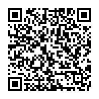 qrcode:https://www.info241.com/ramadan-la-journee-du-10-avril-declaree-chomee-et-payee-au-gabon,2034