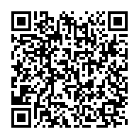 qrcode:https://www.info241.com/port-gentil-144-impetrants-du-cfip-mis-sur-le-marche-de-l-emploi,8423