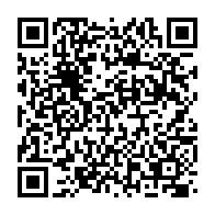 qrcode:https://www.info241.com/roumanie-aaron-boupendza-l-enfant-terrible-du-rapid-bucarest,9869