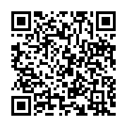 qrcode:https://www.info241.com/bilie-by-nze-la-place-des-miliaires-du-ctri-est-dans-les,9102