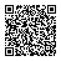 qrcode:https://www.info241.com/referendum-constitutionnel-le-parti-reagir-appelle-a-voter-non,9617