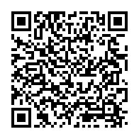 qrcode:https://www.info241.com/fonds-aux-partis-politiques-gabonais-gerard-ella-nguema-denonce,7550