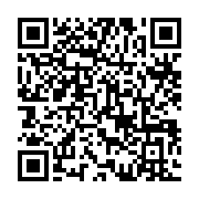 qrcode:https://www.info241.com/roger-buttin-cette-ecole-publique-gabonaise-invivable-et,6742