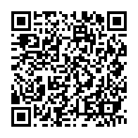 qrcode:https://www.info241.com/oligui-nguema-aux-meres-vous-etes-les-premieres-educatrices-les,9030