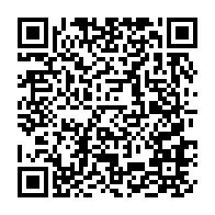 qrcode:https://www.info241.com/jeux-paralympiques-paris-2024-seulement-15-jours-de-preparation,9360