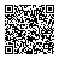 qrcode:https://www.info241.com/pantheres-du-gabon-mouyouma-affute-sa-meute-pour-la-can-et-les,10364