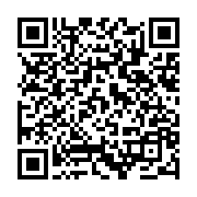 qrcode:https://www.info241.com/lekama-thibault-ngassi-prend-la-tete-la,2441