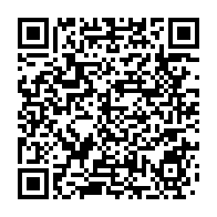 qrcode:https://www.info241.com/port-gentil-la-chefferie-traditionnelle-orungu-convoque-un,1871