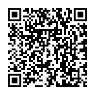 qrcode:https://www.info241.com/patience-dabany-grande-absente-du-concert-de-la-restauration-d,9231