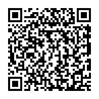 qrcode:https://www.info241.com/revision-de-la-liste-electorale-au-gabon-un-outil-en-ligne-pour,2284