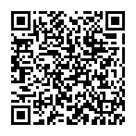 qrcode:https://www.info241.com/lazare-digombe-l-un-des-pionniers-de-l-archeologie-gabonaise,6898