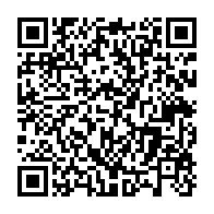 qrcode:https://www.info241.com/congres-du-pgp-mouity-nzamba-reelu-le-parti-reaffirme-son,12021