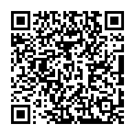 qrcode:https://www.info241.com/referendum-au-gabon-le-ministere-de-l-interieur-dit-oui-aux,9377