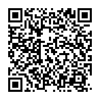 qrcode:https://www.info241.com/ali-bongo-fait-disparaitre-un-conseil-des-ministres-des-radars,6519