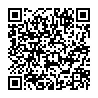 qrcode:https://www.info241.com/l-onu-prolonge-le-mandat-de-sa-mission-au-soudan-du-sud-malgre,2401