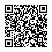 qrcode:https://www.info241.com/sylvia-bongo-represente-aussi-le-gabon-a-l-onu,1307