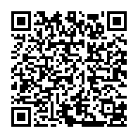 qrcode:https://www.info241.com/elim-coupe-du-monde-2026-mouyouma-devoile-ses-25-contre-les,10109