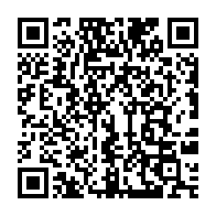qrcode:https://www.info241.com/verdict-de-la-cour-constitutionnelle-la-declaration-integrale-de,2229