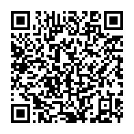 qrcode:https://www.info241.com/congo-l-obligation-de-visa-pour-l-ensemble-des-ressortissants,2855