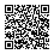 qrcode:https://www.info241.com/candidat-consensuel-de-l-opposition-integralite-de-la,8142
