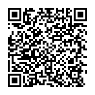 qrcode:https://www.info241.com/reprise-du-national-foot-les-autorites-gabonaises-se-veulent,9216