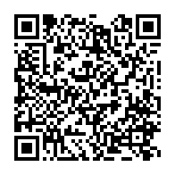 qrcode:https://www.info241.com/independance-du-gabon-integralite-du-discours-a-la-nation-du,9324