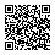 qrcode:https://www.info241.com/meurtre-de-jessica-marcy-un-presume-assassin-au-discours,8855