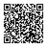 qrcode:https://www.info241.com/matchs-truques-du-gabon-didier-ovono-nie-tout-en-bloc-et-denonce,10461