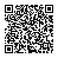 qrcode:https://www.info241.com/un-nouveau-centre-d-hemodialyse-pour-faire-face-aux-maladies,9168