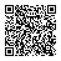 qrcode:https://www.info241.com/legalite-du-pntp-yama-fustige-un-blocage-administratif-et-exige,12038