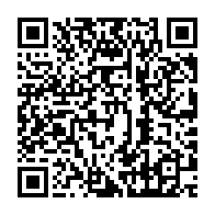 qrcode:https://www.info241.com/gabon-et-congo-officiellement-relies-vendredi-en-haut-debit-par,3542