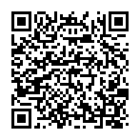 qrcode:https://www.info241.com/le-foncier-au-menu-de-la-4e-assemblee-generale-extraordinaire-de,7930