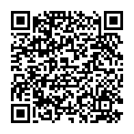qrcode:https://www.info241.com/legislatives-partielles-2019-39-candidats-en-lice-pour-10-sieges,4561