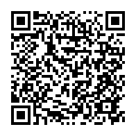 qrcode:https://www.info241.com/crise-de-gestion-a-la-seeg-l-administration-provisoire-confiee-a,9366