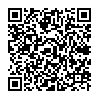 qrcode:https://www.info241.com/leon-gabriel-mba-minko-les-autres-facettes-cachees-du-premier,5326