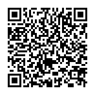 qrcode:https://www.info241.com/ogoula-iquaqua-djemba-ce-heros-orungu-oppose-a-la-colonisation,5275