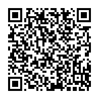 qrcode:https://www.info241.com/statistiques-plus-de-100-cas-de-paralysie-cerebrale-de-l-enfant,9011
