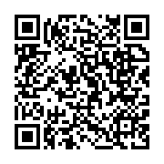 qrcode:https://www.info241.com/journee-gabonaise-de-la-femme-fouefoue-appelle-a-une,10250