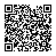 qrcode:https://www.info241.com/oyem-porte-disparu-depuis-le-14-fevrier-jesus-retrouve-assassine,7674