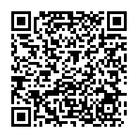 qrcode:https://www.info241.com/port-gentil-l-upr-de-gervais-oniane-installe-ses-structures-de,9287