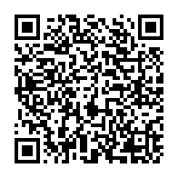 qrcode:https://www.info241.com/legislatives-et-locales-2025-le-ministere-de-l-interieur-dement,10416